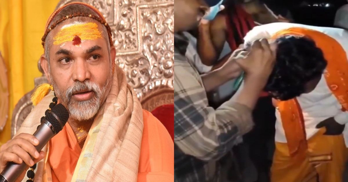 इटावा में कथावाचक से साथ अभद्रता को लेकर शंकराचार्य अविमुक्तेश्वरानंद का बयान, कहा- सार्वजनिक रूप से कथा कहने का अधिकार…