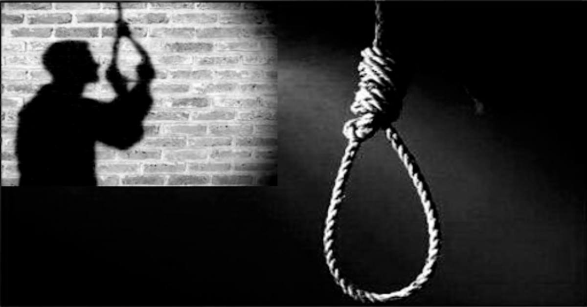 मौत का फंदाः रात के 12 बजे घर पहुंचा युवक, कमरे में गया और लगा ली फांसी, मां पहुंची तो देख के उड़ गए होश