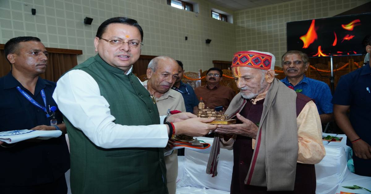 50 वर्ष पहले देश पर थोपा गया था आपातकाल… CM धामी का बड़ा बयान, मीसा और डीआईआर बंदियों के साथ संवाद कर अधिकारियों के दिए ये निर्देश…