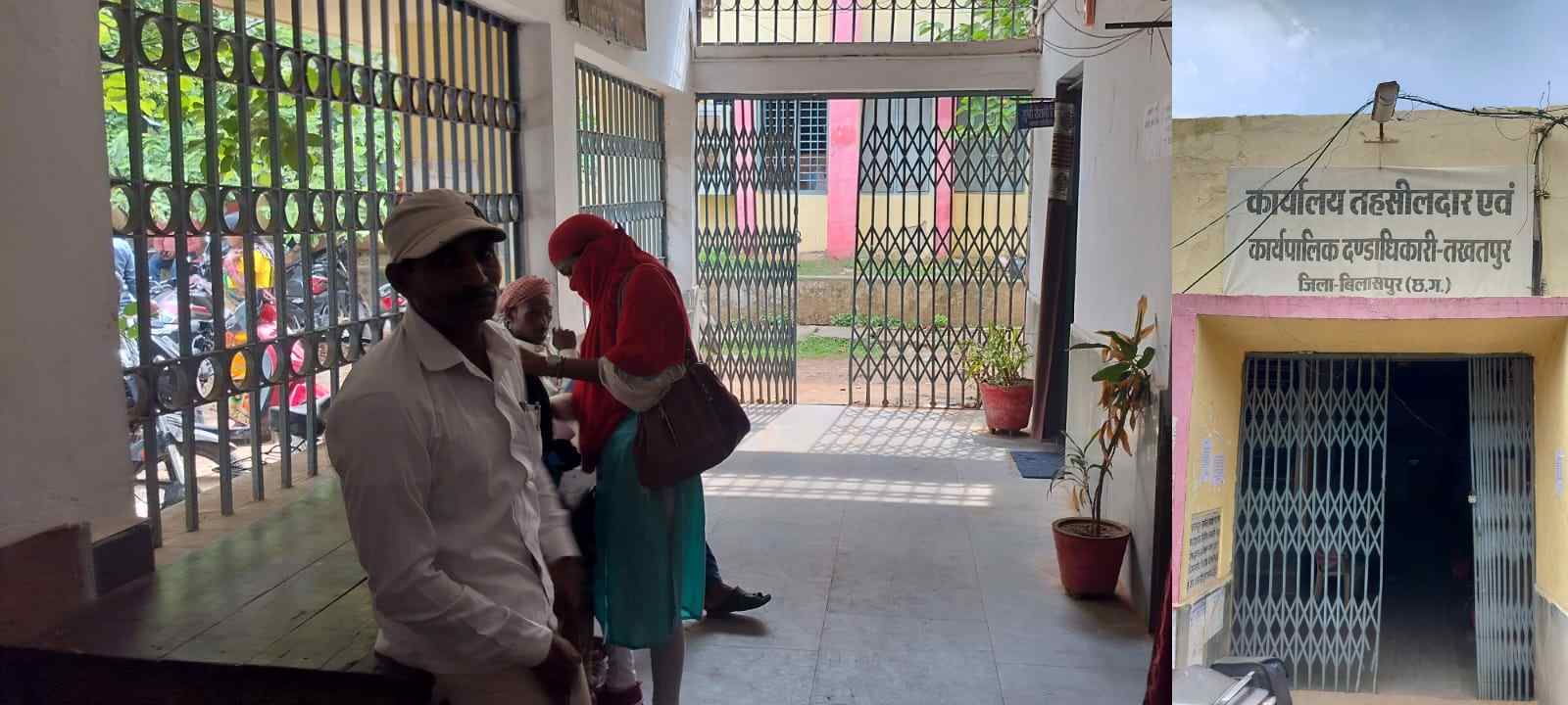 तहसील कार्यालय में नायब तहसीलदार नहीं, राजस्व प्रकरणों का नहीं हो रहा निराकरण, किसान परेशान, खेती के दिनों में काट रहे चक्कर