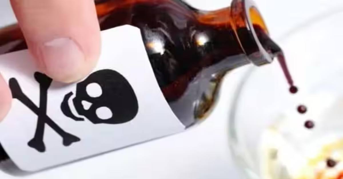 विवाद बना बर्बादीः पति से झगड़े के बाद पत्नी ने 2 बच्चों के साथ खाया जहर, जानिए कैसे एक झटके में उजड़ गया हंसता-खेलता परिवार