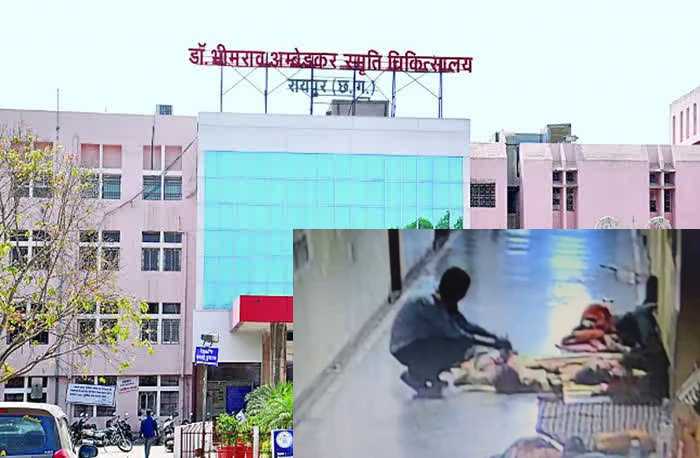 मेकाहारा अस्पताल की सुरक्षा व्यवस्था की खुली पोल : हफ्तेभर में हुई दूसरी चोरी, गार्ड ने पार किया मरीज का पर्स, पूरी वारदात CCTV कैमरे में कैद