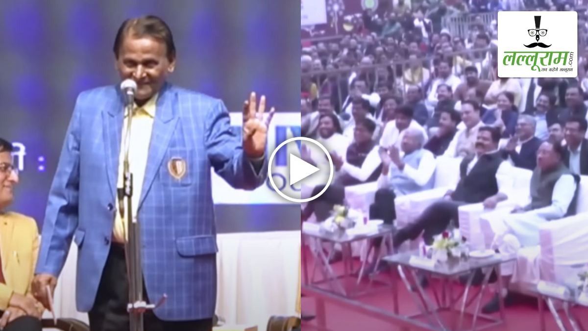 हास्य के मंच की मुस्कुराती आवाज़ अब मौन: पद्मश्री डॉ सुरेंद्र दुबे का 72 वर्ष की उम्र में निधन, मंच से कहा था – “मुझको अंतिम सांस तक भाजपा चाहिए”