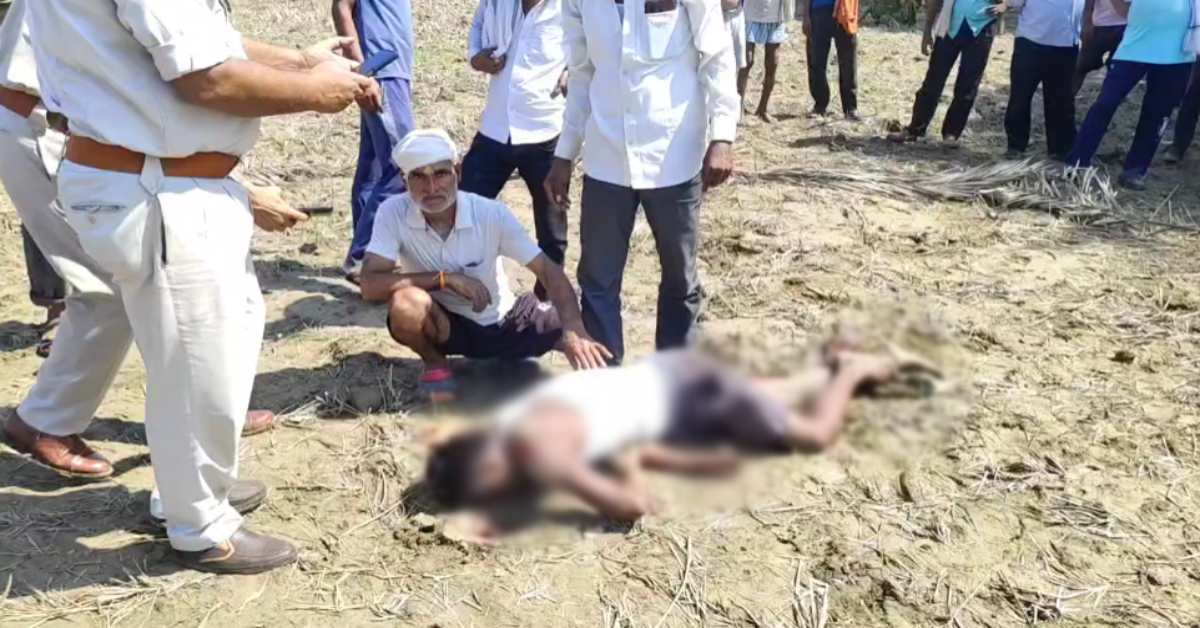 शख्स की पीट-पीटकर हत्या: गुस्साए परिजनों ने पीएम के लिए नहीं दी लाश, कहा- पहले आरोपियों की गिरफ्तारी, ये है पूरा मामला
