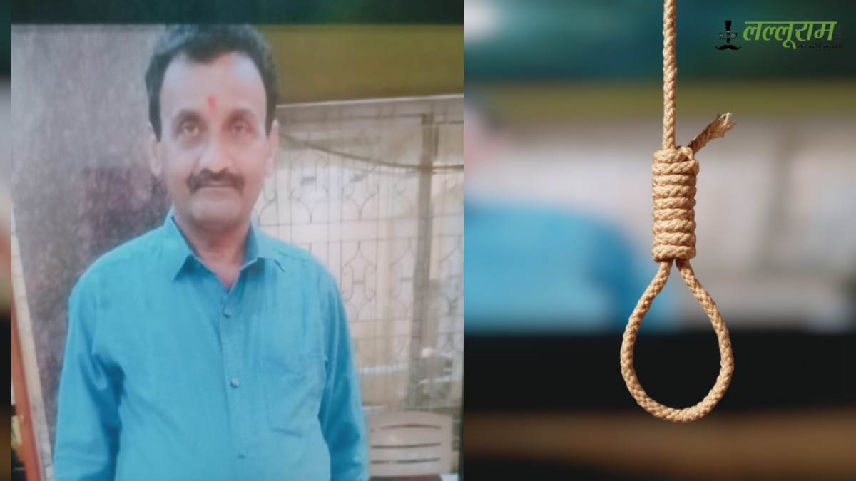 बड़ी खबर: भारतमाला प्रोजेक्ट में गड़बड़ी को लेकर निलंबित पटवारी ने फॉर्महाउस में लगाई फांसी, 2 दिन बाद होने वाले थे रिटायर