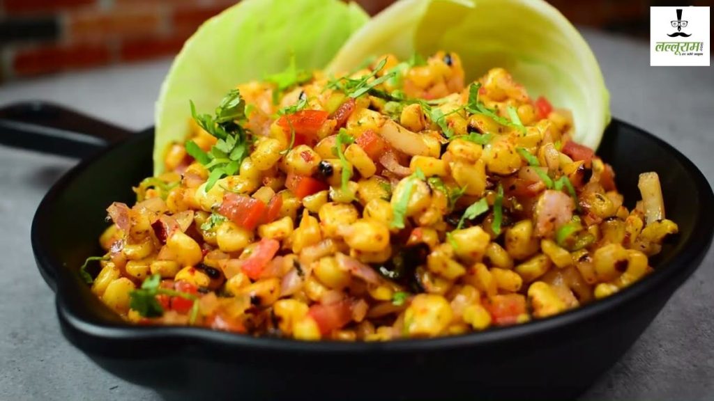 Sweet Corn Chaat Recipe