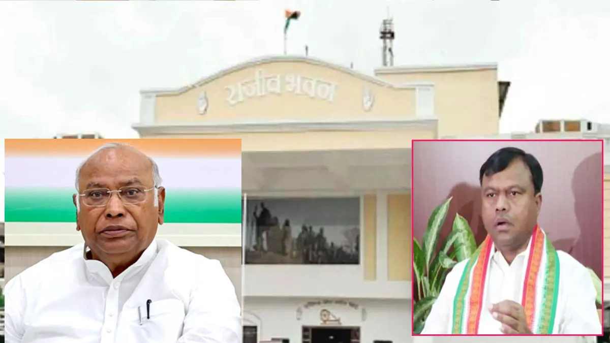 कांग्रेस की बड़ी सभा की तैयारी तेज : किसान-जवान-संविधान जनसभा में आएंगे राष्ट्रीय अध्यक्ष खरगे, PCC ने नियुक्त किए जिलेवार कार्यक्रम प्रभारी