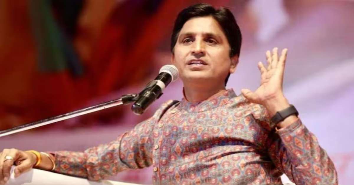 भक्ति को जाति के दायरे में बांधना…कथवाचक कांड पर कवि कुमार विश्वास का बड़ा बयान, जानिए ऐसा क्या कहा?