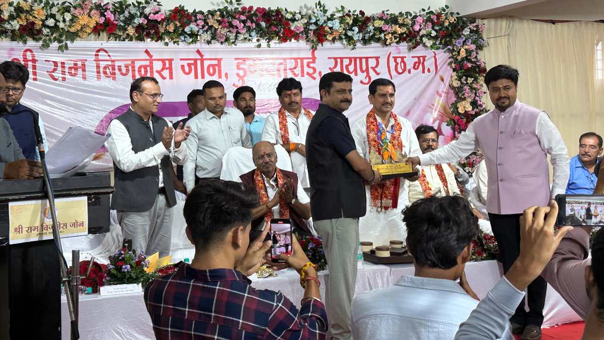 चेम्बर्स ऑफ कॉमर्स और श्रीराम बिजनेस जोन के नव-निर्वाचित पदाधिकारियों का हुआ सम्मान, केंद्रीय राज्यमंत्री साहू और रायपुर सांसद हुए शामिल…