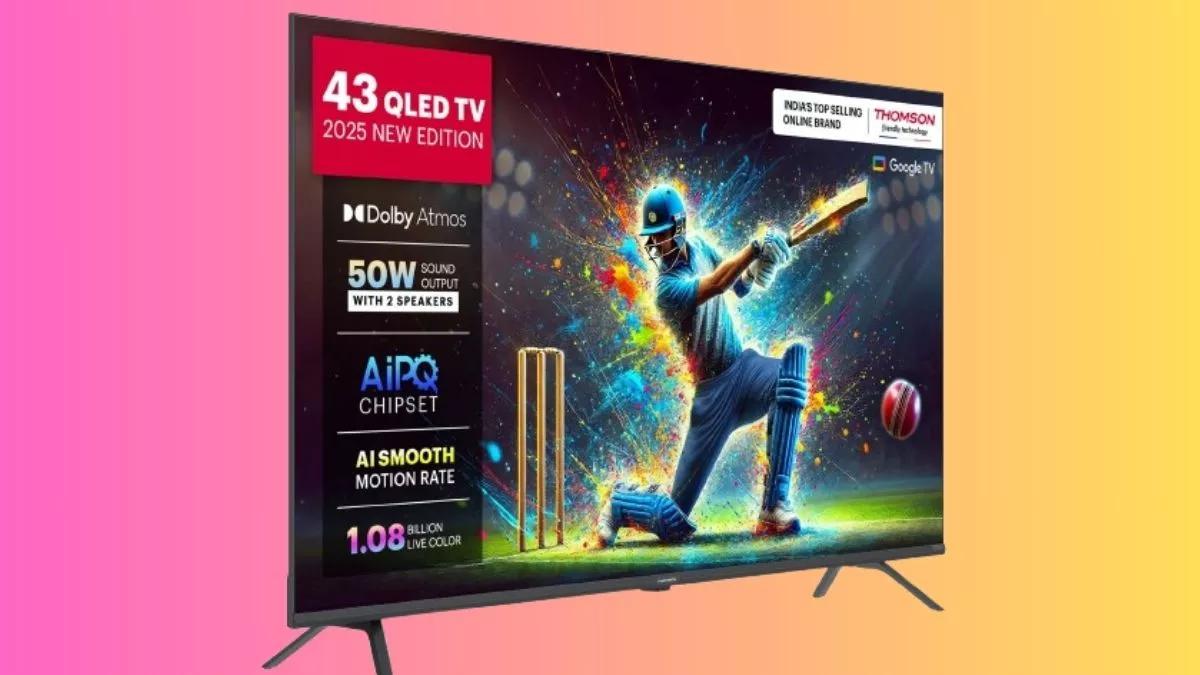 सिर्फ 21,499 रुपये में लॉन्च हुआ 43-इंच 4K QLED Smart TV, मिलेगा दमदार साउंड और Google Assistant सपोर्ट
