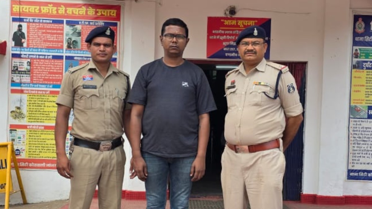 CG News : असिस्टेंट डायरेक्टर का घिनौना करतूत, शादी का झांसा देकर युवती का 3 साल तक करता रहा शारीरिक शोषण, फिर करने लगा ब्लैकमेल, आरोपी गिरफ्तार