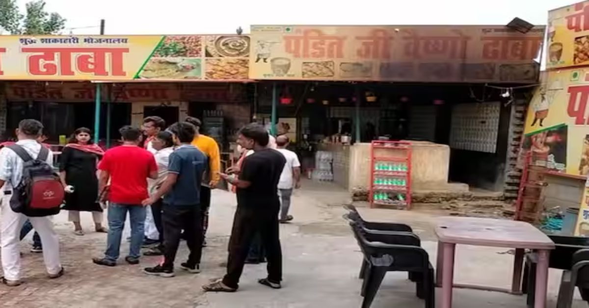 कांवड़ यात्रा शुरू होने से पहले हंगामा, ढाबे का नाम पंडित जी वैष्णो ढाबा, मालिक निकला मुस्लिम