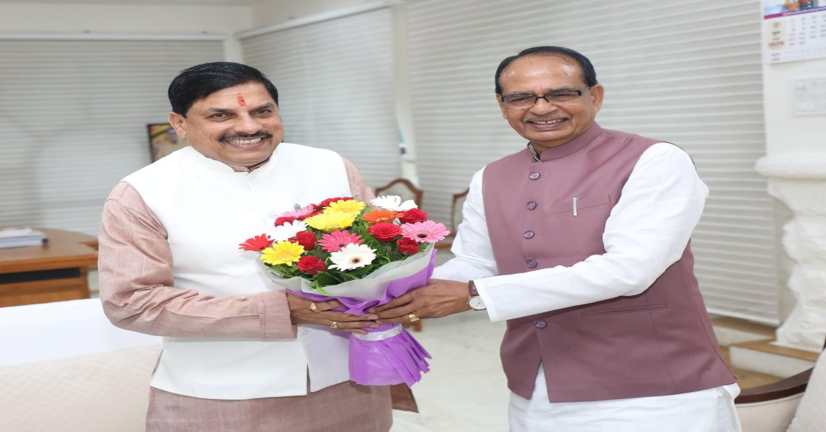 CM डॉ मोहन से मिले केंद्रीय मंत्री शिवराज सिंह: आदिवासियों की जमीन हटाने के मामले में की चर्चा, जांच के दिए निर्देश