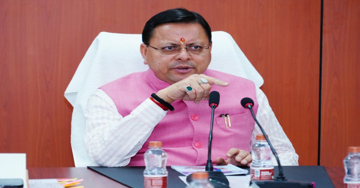 24 घंटे अलर्ट रहें… मौसम को देखते हुए सीएम धामी ने अधिकारियों को दिए निर्देश, प्रभावित क्षेत्रों में रेस्क्यू तेज करने कहा