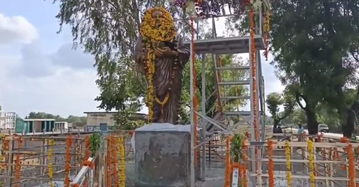 असामाजिक तत्वों ने अहिल्याबाई होलकर की प्रतिमा की शिला पट्टिका उखाड़ी, CM डॉ. मोहन ने किया था अनावरण