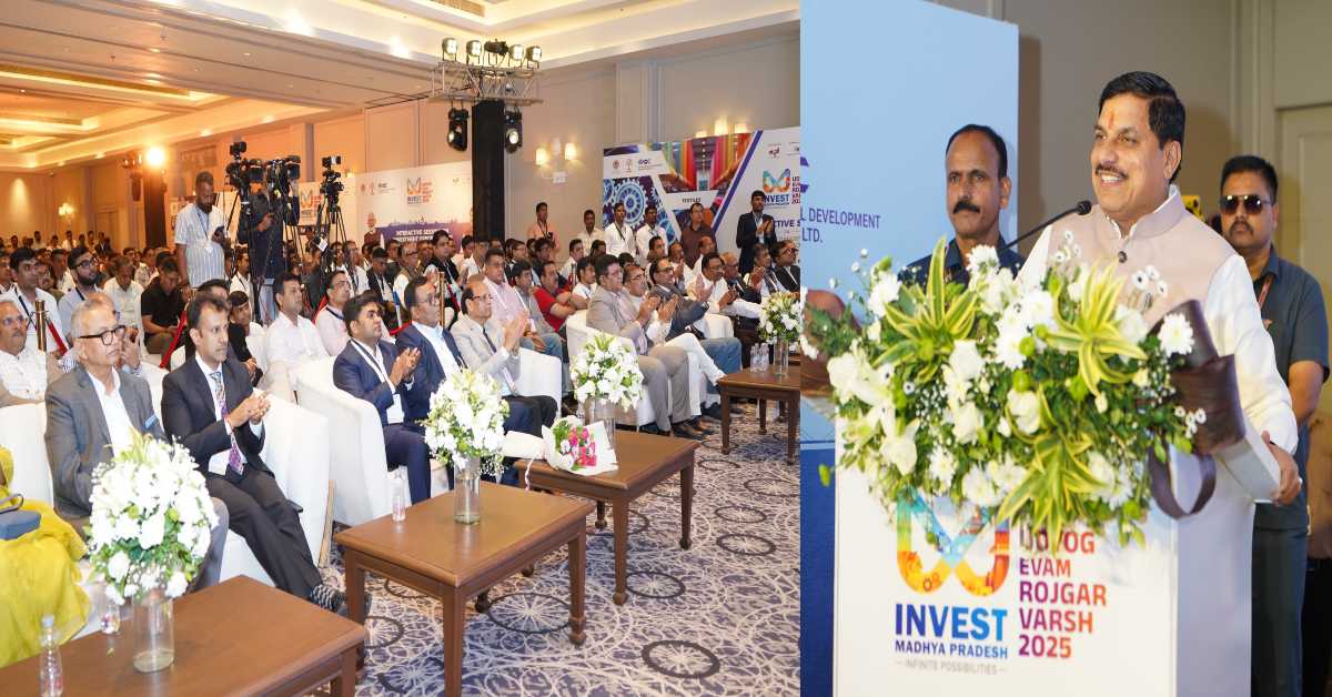 MP को सूरत में मिला 15,710 करोड़ का निवेश प्रस्ताव: सीएम डॉ मोहन ने इंटरेक्टिव सेशन को बताया सफल, 11,250 से अधिक लोगों को मिलेगा रोजगार