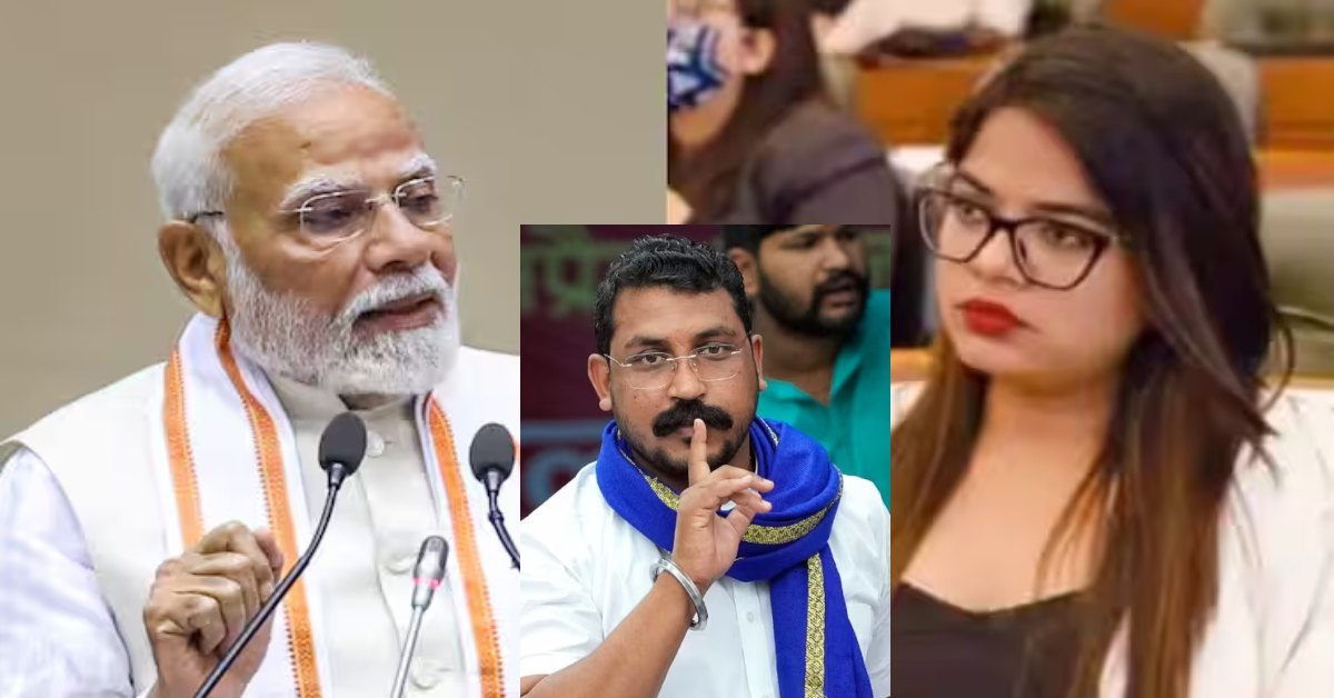 ‘एक महिला को अपमानित करने के लिए रखैल, वैश्या…’ रोहिणी घारवी ने पीएम मोदी को लिखी चिट्ठी, चंद्रशेखर पर लगाए गंभीर आरोप