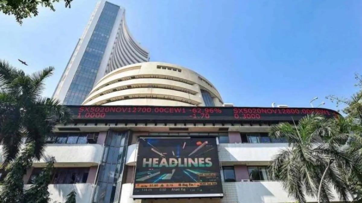 Share Market Update: सप्ताह की कमजोर शुरुआत, टूटा सेंसेक्स, निफ्टी भी फिसला, जानिए बाजार का हाल