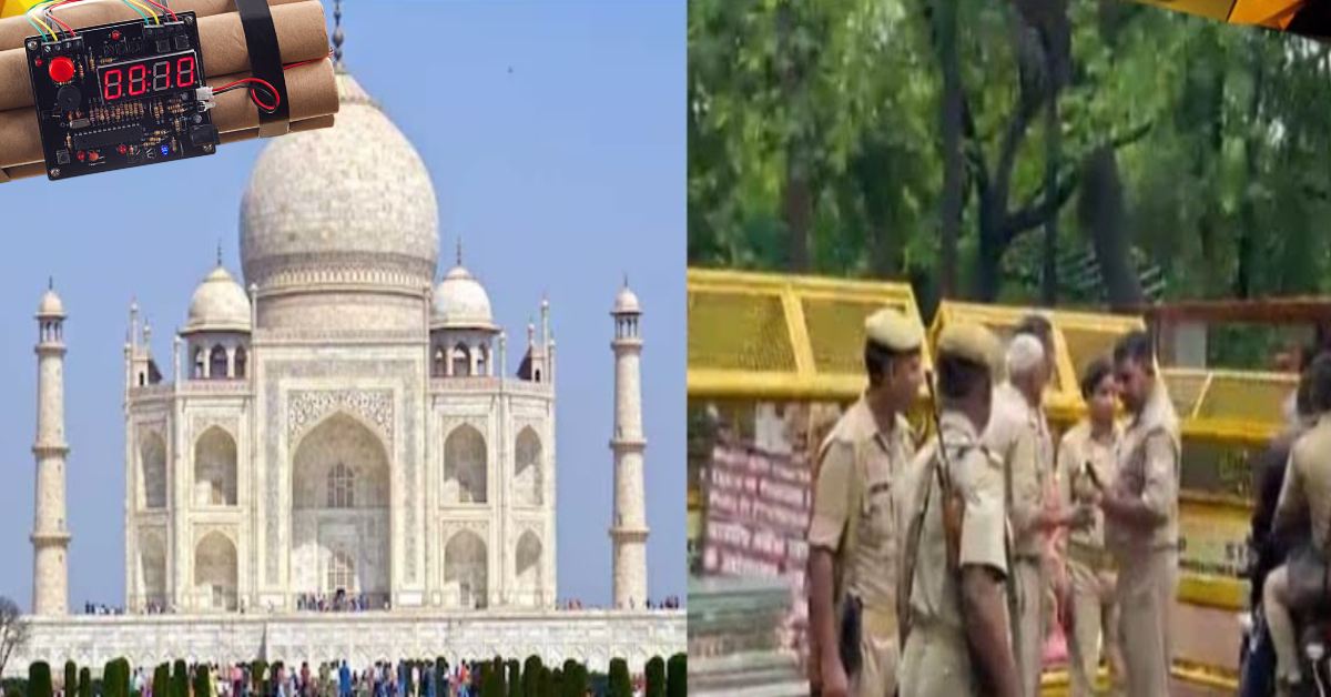 आगरा एयरपोर्ट को बम से उड़ाने की धमकी, इधर ताजमहल की पार्किंग में हवाई फायरिंग से इलाके में दहशत