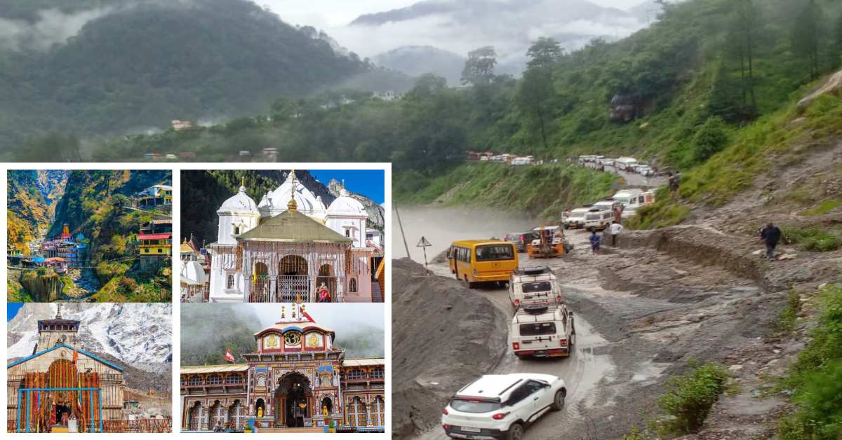 चारधाम यात्रा से हटा प्रतिबंध, मौसम को देखते हुए बढ़ेगी यात्रा, गाड़ियों को रोकने के निर्देश