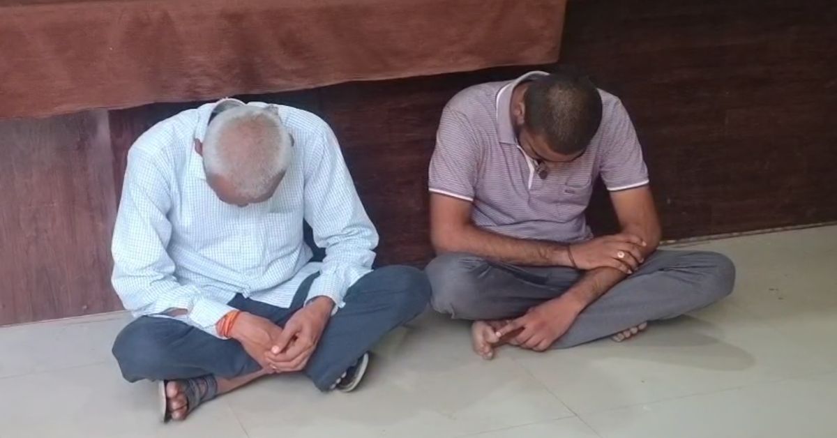 अलमारी खुलवाकर किया पूजा-पाठ… फिर पार किए 12 लाख के जेवरात, जादू-टोने के बहाने गहने चुराने वाले 2 आरोपी गिरफ्तार