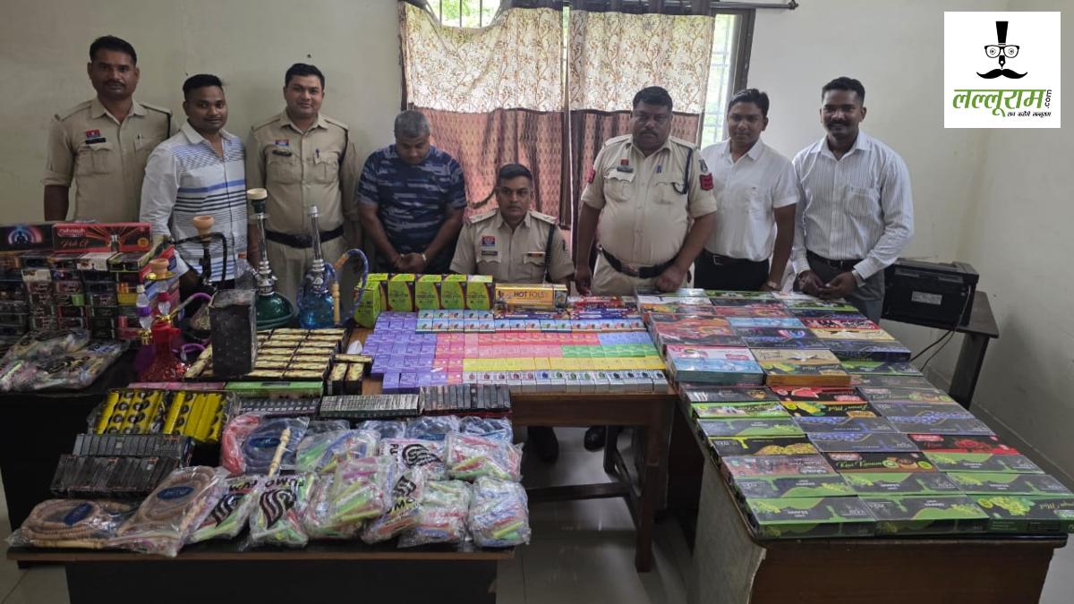 CG NEWS: हुक्का का सामान बेंचने वाले 2 व्यापारी गिरफ्तार, 2.5 लाख से अधिक का माल जब्त…