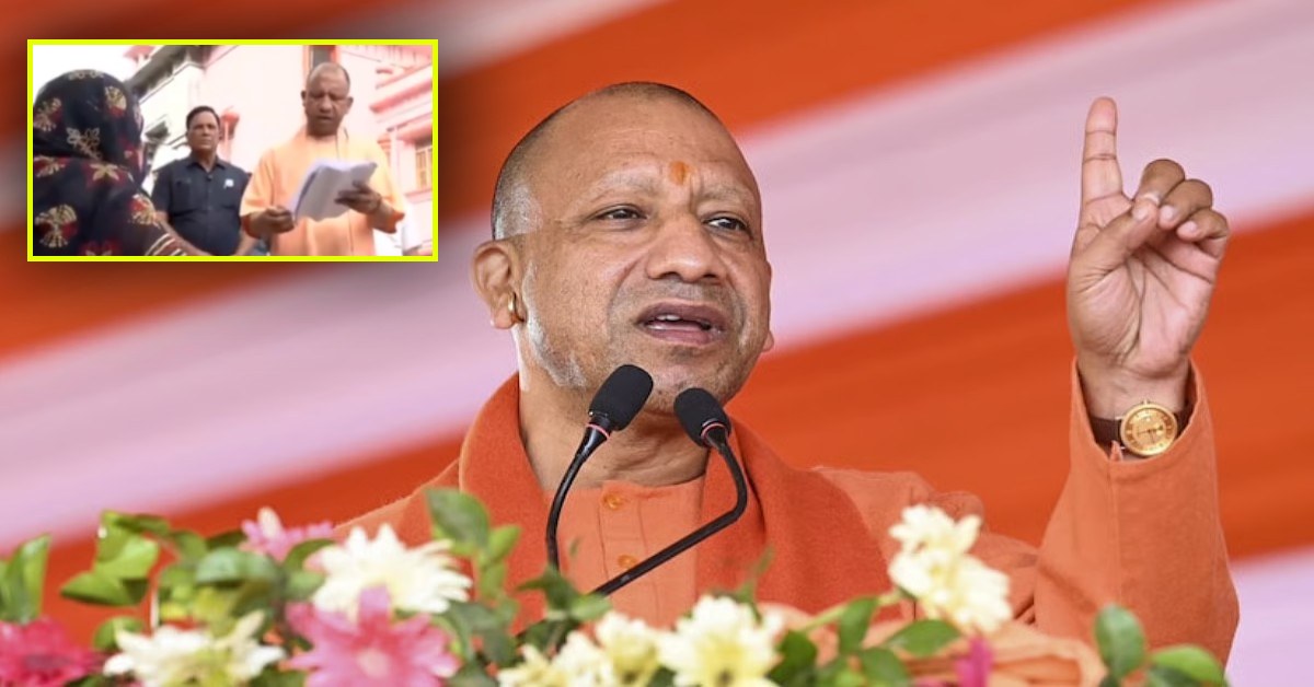 सीएम योगी ने लगाया जनता दर्शन : एक-एक कर सुनी सबकी फरियाद, समस्याओं के तत्काल निस्तारण के निर्देश