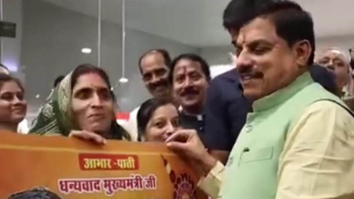 CM की बड़ी घोषणाः ग्वालियर के लाडले स्व. अटल बिहारी वाजपेयी की स्मृति में जल्द होगी कैबिनेट बैठक, लाडली बहनों ने सीएम डॉ मोहन को सौंपा आभार पाती