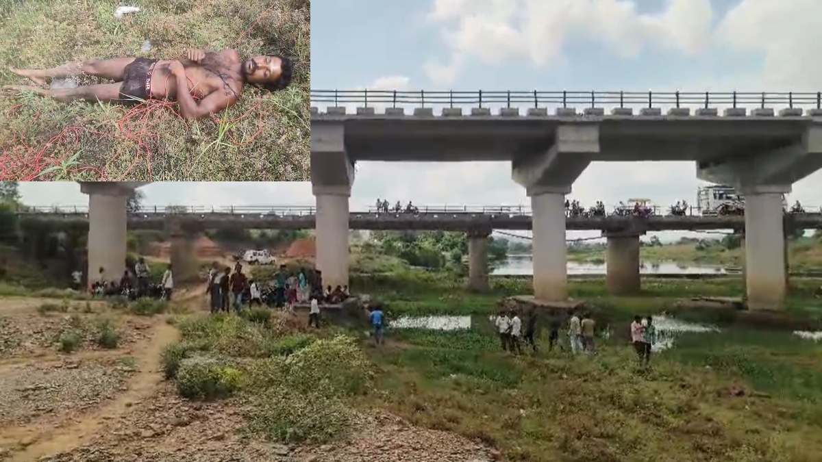 लापरवाही बनी मौत का कारणः मछली मारने लगाए करेंट की चपेट में आने से युवक की मौके पर ही मौत