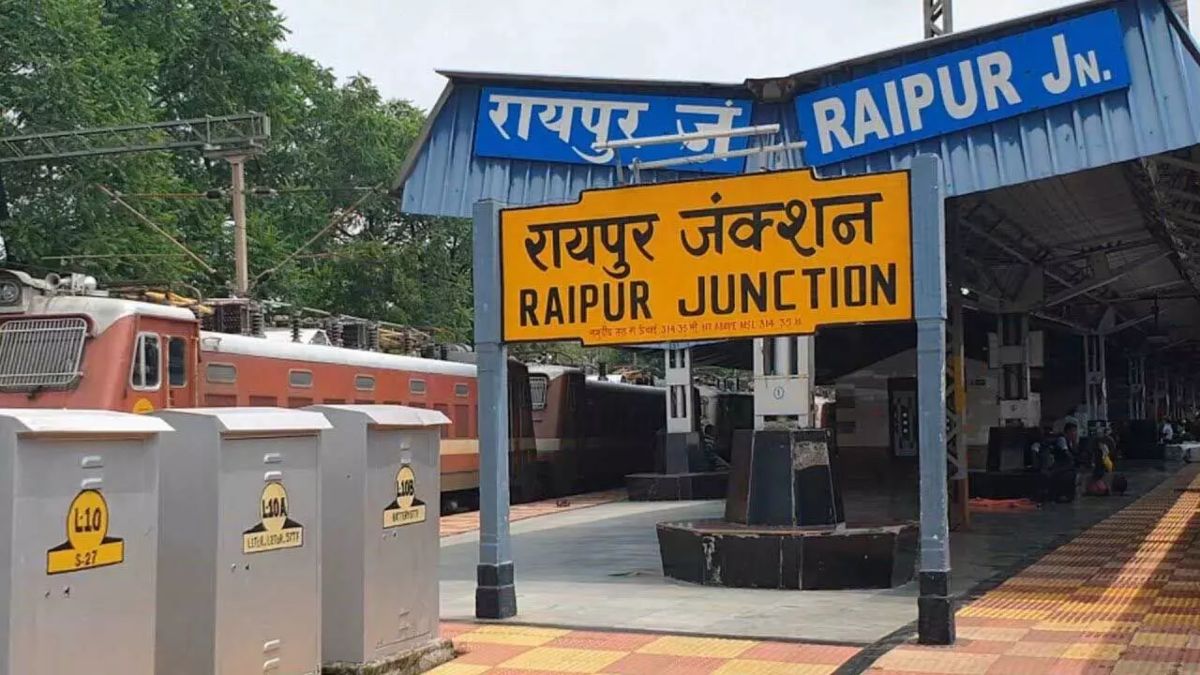 रायपुर रेलवे स्टेशन का टिकट काउंटर होगा शिफ्ट, अब यात्रियों को यहां से मिलेगी टिकट
