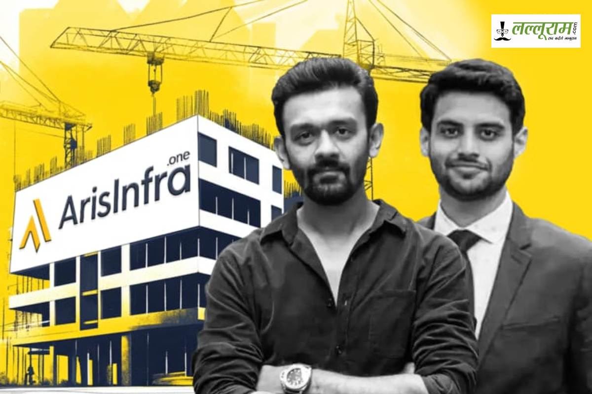Arisinfra Solutions IPO: 18 जून को होगा ओपन, 20 जून तक लगा सकेंगे बोलियां, न्यूनतम निवेश ₹14,874