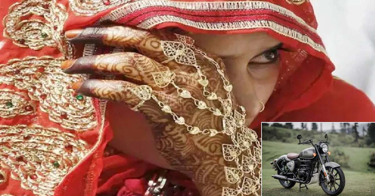 मेहंदी रचाए दुल्हन करती रही इंतजार, दूल्हे ने ऐन वक्त में की ऐसी डिमांड, थाने पहुंचे लड़की के परिजन