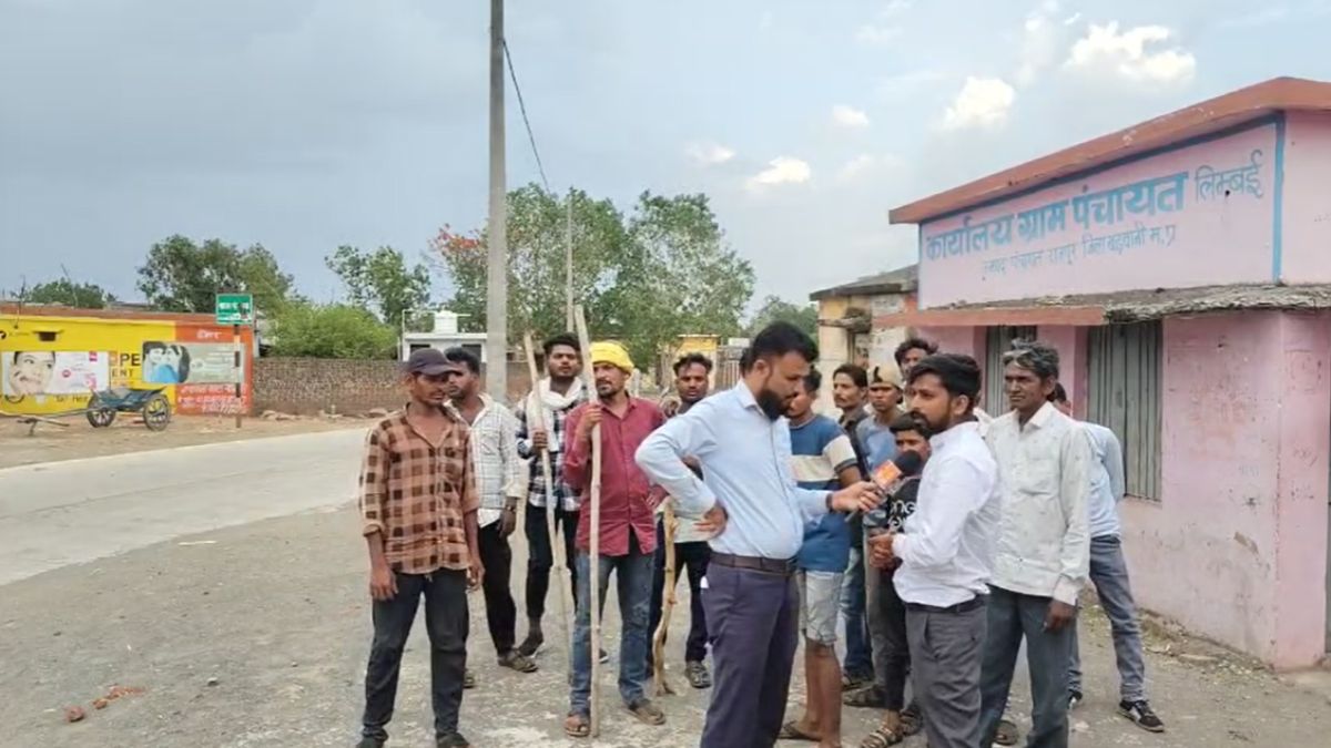 रहस्यमयी जानवर का आंतकः लिंबई गांव में 17 लोगों को काटा, 6 की मौत, रात को सोते समय किया हमला, भयभीत ग्रामीण खुद कर रहे पहरेदारी