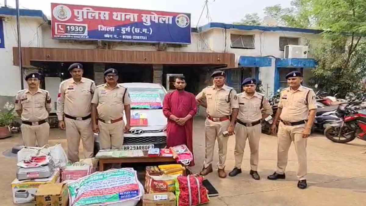 CG Crime : पूजा-पाठ और ग्रह शांति के नाम पर महिला से 36 लाख की ठगी, आरोपी गिरफ्तार