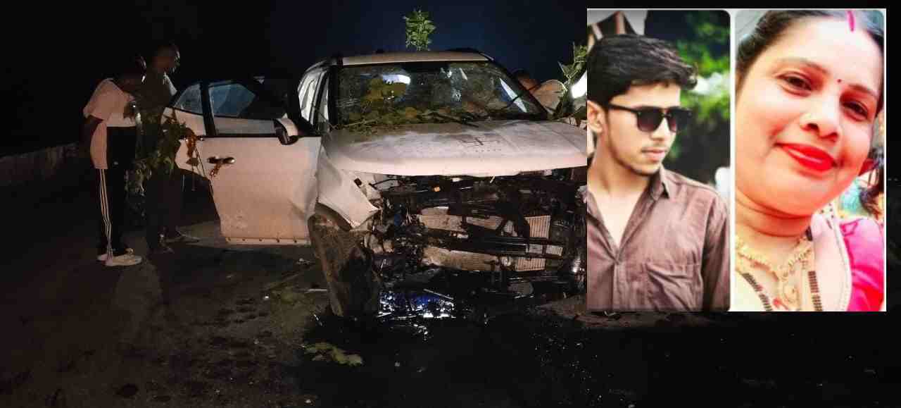 सड़क हादसे में 4 लोगों की गई जान : पुल के डिवाइडर से टकराई कार, हादसे में मां-बेटे की मौत, इधर तेज रफ्तार बाइक से गिरकर घायल दो युवकों ने तोड़ा दम