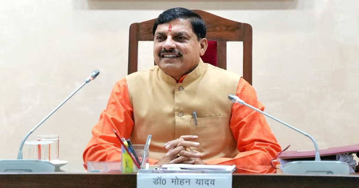 Eid-ul-Adha 2025: CM डॉ मोहन यादव ने दी बकरीद की बधाई, कहा- ईदुज्जुहा त्याग, बलिदान और आपसी विश्वास का प्रतीक