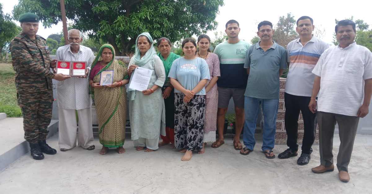 26वां कारगिल विजय दिवसः प्रदेश के सभी जिलों में विशेष कार्यक्रम चला रही सेना, अमर शहीदों की बहादुरी  याद कर परिवारों को किया सम्मानित