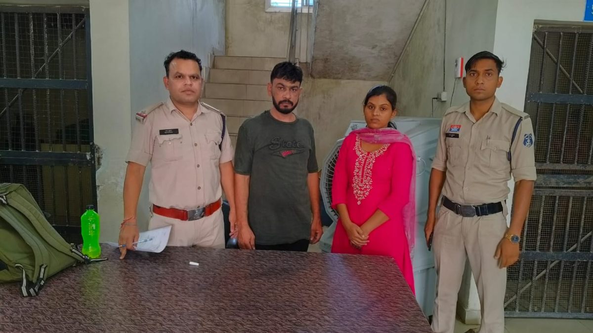 मैरिज ब्यूरो की आड़ में 7 लाख में किया था पति का सौदा, अब दंपत्ति पहुंचे जेल…