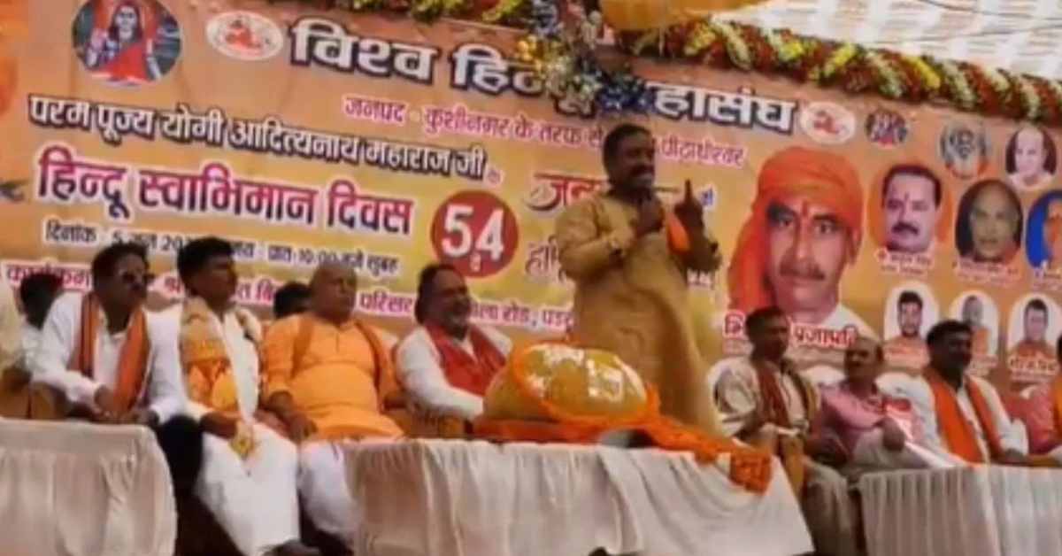 ‘…कटेंगे तो मुसलमान भी कटेंगे’, BJP मंत्री राजेश्वर सिंह का विवादित बयान, खून की धारा बहाने की कही बात