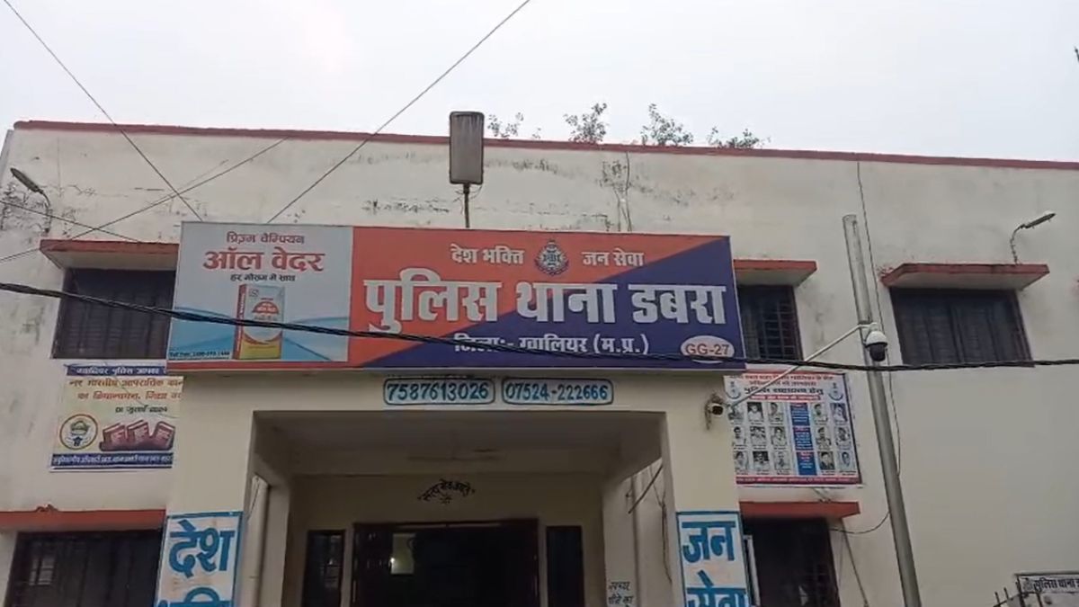 MP में फिर दलित युवक से दरिंदगीः न्यूड कर मारपीट के बाद ओरल सेक्स का वीडियो वायरल, विशेष समुदाय के दो आरोपी गिरफ्तार, एक फरार