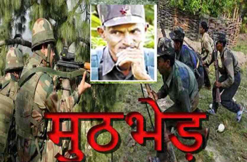 जवानों को मिली बड़ी सफलता, मुठभेड़ में मारा गया एक करोड़ का इनामी सेंट्रल कमेटी मेंबर सुधाकर, छत्तीसगढ़, तेलंगाना और महाराष्ट्र का था वांटेड