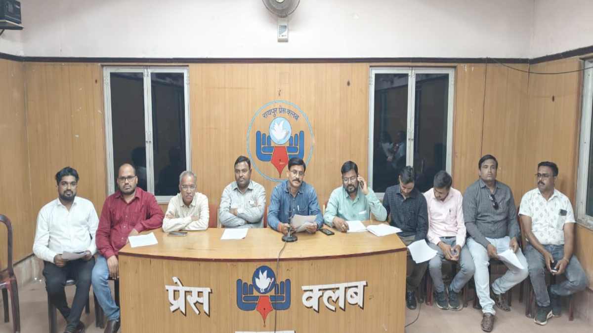 शिक्षक साझा मंच ने गिनाई खामियां, युक्तियुक्तकरण रद्द नहीं करने पर प्रदेशभर में निकालेंगे रैली, स्कूल का बहिष्कार करने की दी चेतावनी