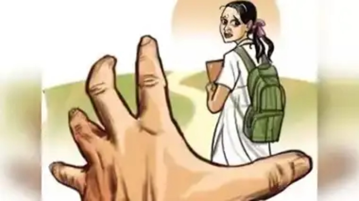 शिक्षक की शर्मनाक करतूत: परीक्षा में पास करने के बहाने छात्रा से की छेड़छाड़, पुलिस ने किया गिरफ्तार