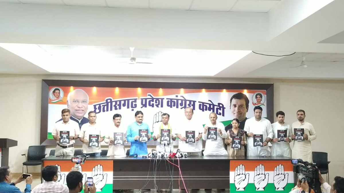 मोदी सरकार के 11 साल पूरे : PCC चीफ बैज की सीएम को चुनौती, कहा – कांग्रेस और BJP सरकार के कामकाज को लेकर ओपन डिबेट के लिए डेट, समय और चौक कर लें तय