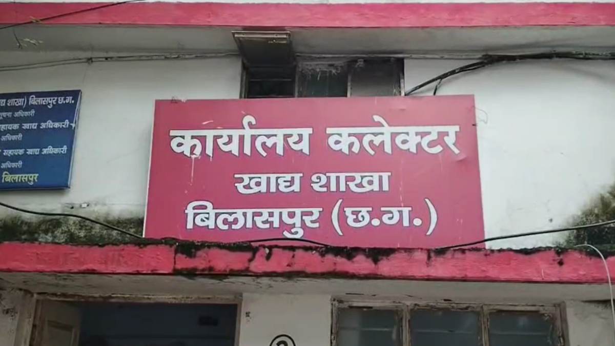 सरकारी दुकानों में लाखों के राशन की अफरा-तफरी, चार दुकानें सस्पेंड