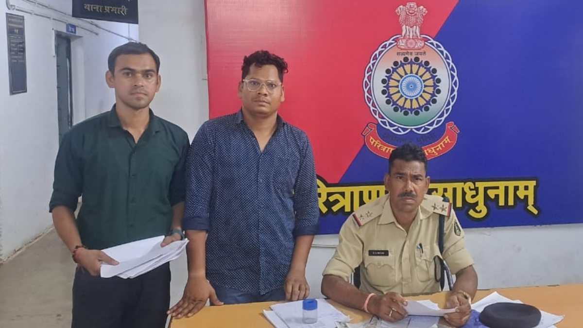 सब इंस्पेक्टर की नौकरी दिलाने के नाम पर युवती से लाखों की ठगी, पुलिस ने घेराबंदी कर आरोपी को किया गिरफ्तार