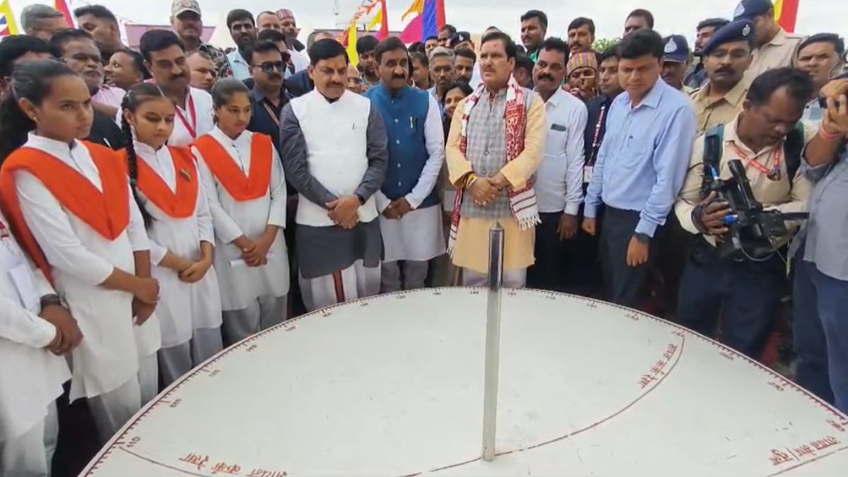 उज्जैन में दिखा शून्य छाया दिवस का अद्भुत नजाराः CM डॉ मोहन भी पहुंचे डोंगला वेधशाला, खगोल विज्ञान एवं भारतीय ज्ञान परंपरा पर परिचर्चा
