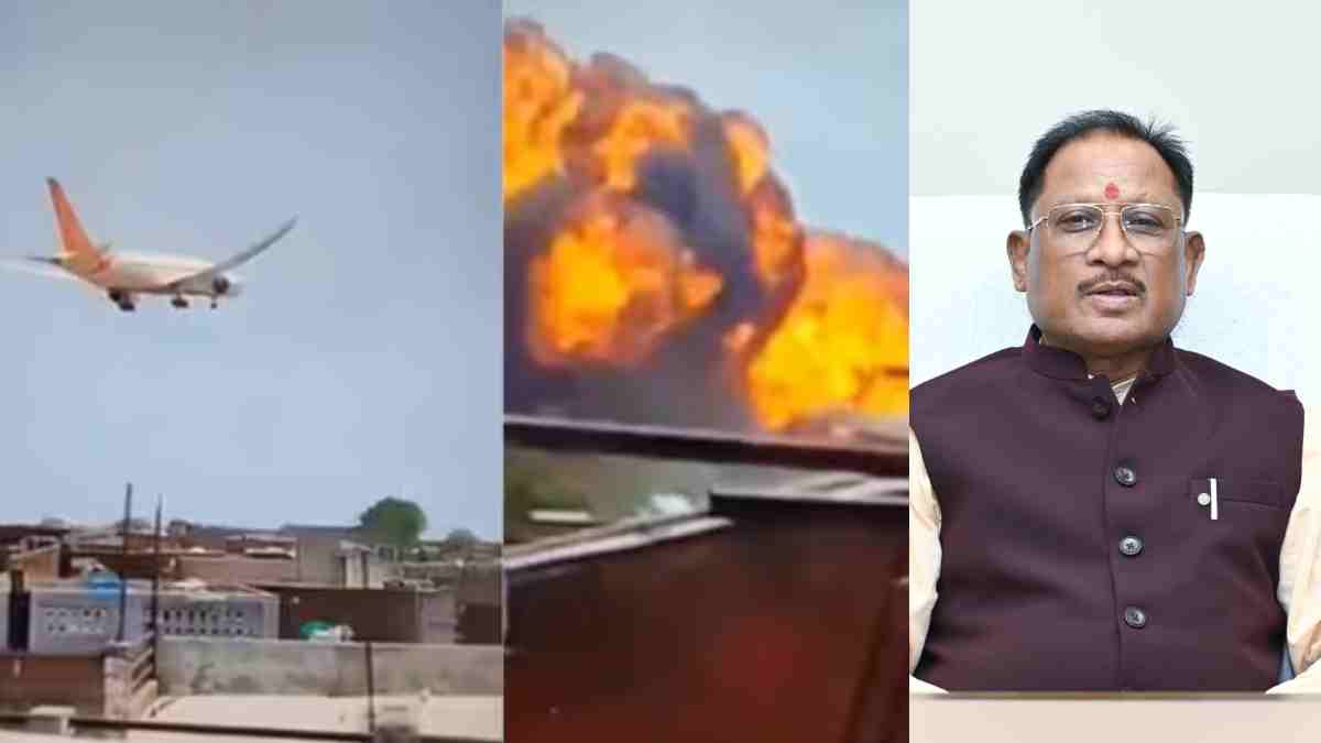 Air India Plane Crash: अहमदाबाद में विमान हादसे पर सीएम साय, नेता प्रतिपक्ष महंत ने जताया दुख