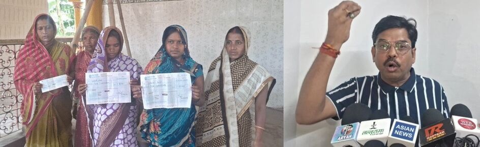 Bihar News: डॉक्टर एल बी सिंह ने आर्थिक रूप से कमजोर परिवारों को किया आर्थिक मदद 