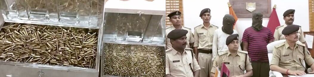 Bihar News: कैमूर पुलिस और STF की बड़ी कार्रवाई, कार से भारी मात्रा में जिंदा कारतूस बरामद, 2 तस्कर गिरफ्तार
